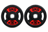 Rubber Coated Weight Plates 1 kg to 20 kg ( pair)