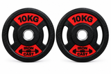 Rubber Coated Weight Plates 1 kg to 20 kg ( pair)